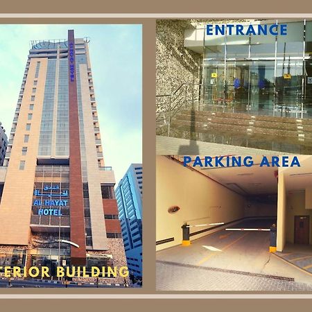 Al Hayat Hotel Sharjah Eksteriør bilde