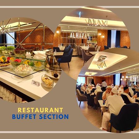 Al Hayat Hotel Sharjah Eksteriør bilde